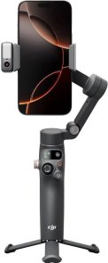 Стедікам DJI Osmo Mobile 8 (CP.OS.00000492.01)