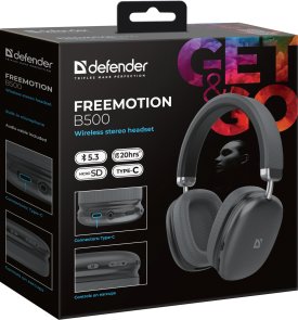 Навушники Defender FreeMotion B500 Grey (63500)