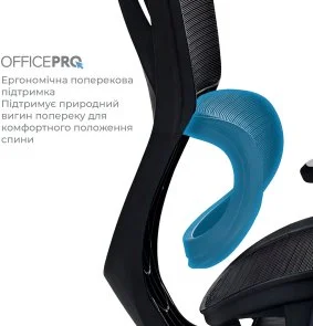 Фото: Крісло OfficePro Anvio OC590B Black № 7 | KTC