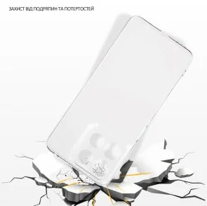 Фото: Чохол BeCover for Motorola Moto G17 / G17 Power Transparent (716017) № 5 | KTC