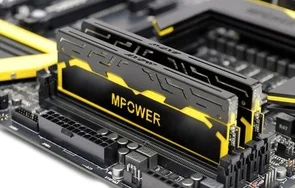 Фото: Пам'ять AVEXIR Blitz 1.1 MPOWER DDR3 2х4 ГБ (AVD3U20000904G-2BZ1MMP) № 4 | KTC