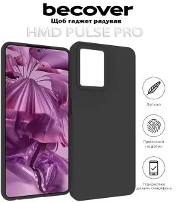 Фото: Чохол BeCover for HMD Pulse Pro - Black (712795) № 5 | KTC