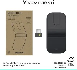 Фото: Миша Logitech Mobi Fold for Business Wireless Graphite (910-007605) № 11 | KTC