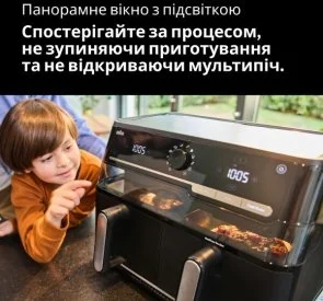 Мультипіч Braun TwinCook 5 TD 5073 IBK (0X12500031)