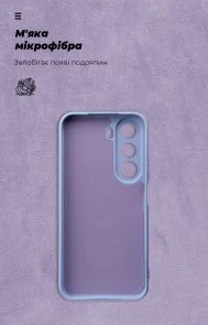 Фото: Чохол ArmorStandart for Realme C100i 4G / C100x 4G - ICON Camera cover Lavender (ARM92429) № 6 | KTC