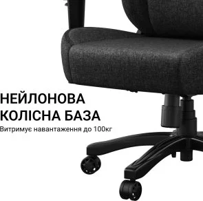 Фото: Крісло Anda Seat Phantom 4 L Gray Fabric (AD18YSD-72-G-F-G01) № 15 | KTC