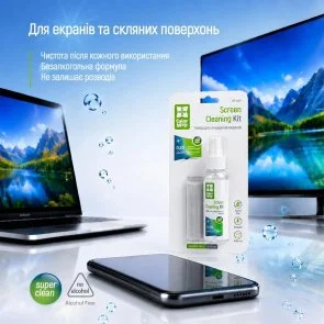Фото: Чистячий засіб ColorWay CW-2615 № 8 | KTC