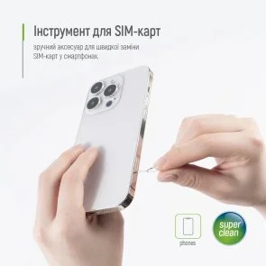 Фото: Чистячий засіб ColorWay 10in1 CW-1111 № 8 | KTC