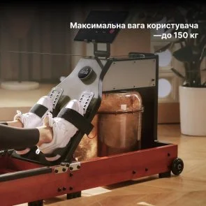 Фото: Водний гребний тренажер потрійного складання KINGSMITH WM10 PRO колір red дуб (CJWM10 PRO RED OAK) № 27 | KTC