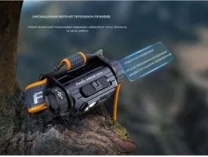 Фото: Ліхтар налобний Fenix HM60R 2.0 1600Lm (HM60RV20) № 9 | KTC