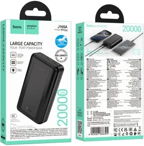 Фото: Батарея універсальна Hoco J165A 20000mAh 10W Black (6942007666305) № 6 | KTC