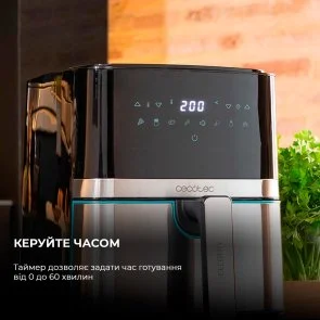Фото: Мультипіч CECOTEC Cecofry Full Inox 5500 Pro Acc Kit (CCTC-03317) № 7 | KTC
