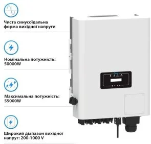 Фото: Інвертор Deye SUN-50K-G04 50000W № 3 | KTC