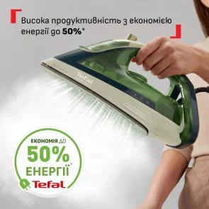 Фото: Праска Tefal Energy Power (FV6884E0) № 12 | KTC