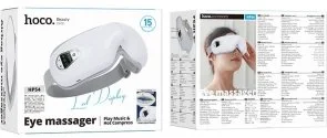 Фото: Масажер Hoco HP54 1000 mAh Airbag eye massager White (6942007674669) № 7 | KTC