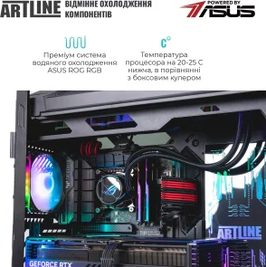 Фото: Персональний комп'ютер ARTLINE Overlord HYPERION (Hyperionv45Win) - AMD Ryzen 9 9950X / 64 ГБ DDR5 / PCI-E SSD 2 ТБ + 2 ТБ / Nvidia / GeForce RTX 5080, 16 ГБ / AMD X870 / 1000 Вт № 3 | KTC