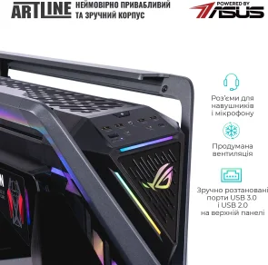 Фото: Персональний комп'ютер ARTLINE Overlord HYPERION (Hyperionv53Win) - AMD Ryzen 9 9950X / 96 ГБ DDR5 / PCI-E SSD 2 ТБ + 2 ТБ / Nvidia / GeForce RTX 5080, 16 ГБ / AMD X870 / 1000 Вт № 2 | KTC