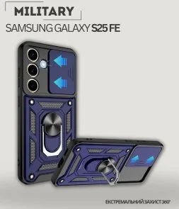 Фото: Чохол BeCover for Samsung Galaxy S25 FE SM-S731 - Military Blue (714386) № 2 | KTC