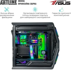 Фото: Персональний комп'ютер ARTLINE Overlord P99 Windows 11 Pro (P99v100Win) - AMD Ryzen 7 9800X3D / 96 ГБ DDR5 / PCI-E SSD 2 ТБ + 2 ТБ / Nvidia / GeForce RTX 5090, 32 ГБ / AMD X870E / 1200 Вт № 9 | KTC