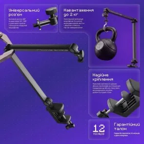 Фото: Пантограф Proove Gaming Arrow Black (PMAR00010001) № 13 | KTC