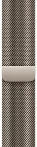 Фото: Ремінець Apple for Apple Watch 40mm - Milanese Loop Natural (MJNH4) № 3 | KTC