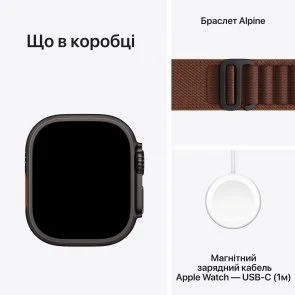 Фото: Смарт годинник Apple Watch Ultra 4 49mm - Black Titanium Case with Burgundy Alpine Loop - S (MJC04) № 8 | KTC
