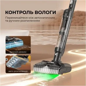 Фото: Ручний бездротовий пилосос JIMMY PW11 Plus (PW11PLUS) № 5 | KTC