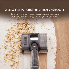 Фото: Ручний бездротовий пилосос JIMMY PW11 Pro Max-B (PW11PRO_MAX_B) № 6 | KTC
