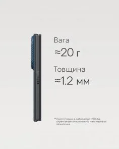 Фото: Чохол Pitaka for Samsung Fold8 - Edge Ultra-Slim Moonrise (FMWFOLD8) № 6 | KTC
