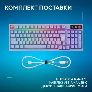 Фото: Клавіатура Logitech G316 X 98 Tactile ENG/UKR USB Lilac (920-014257) № 12 | KTC