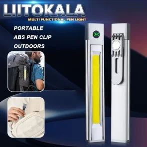 Фото: Ліхтар ручний LiitoKala LF-512 № 3 | KTC