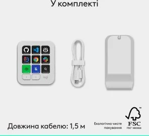 Фото: Клавіатура Logitech MX Keypad Pale Grey (920-013892) № 12 | KTC