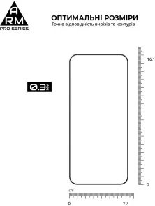 Фото: Захисне скло ArmorStandart Pro for Infinix Hot 70 4G (ARM92209) № 4 | KTC