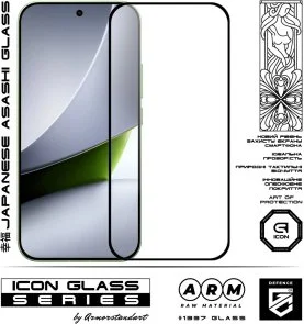 Фото: Захисне скло ArmorStandart for Xiaomi Poco F9 Pro 5G - Icon (ARM92745) № 3 | KTC