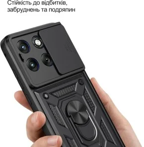 Фото: Чохол BeCover for Motorola Edge 70 Fusion - Military Black (716254) № 5 | KTC