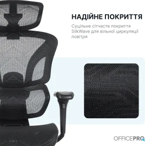 Фото: Крісло OfficePro Onix OC975B Black № 11 | KTC