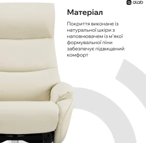 Фото: Крісло-реклайнер Qlab RC210B Black № 10 | KTC
