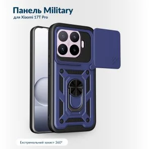 Фото: Чохол BeCover for Xiaomi 17T Pro - Military Blue (716247) № 3 | KTC