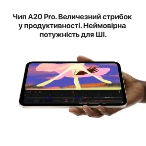 Фото: Планшет Apple iPad Mini 2026 Wi-Fi 256GB Starlight (ML2T4) № 6 | KTC