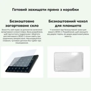 Фото: Планшет Blackview Zeno 2 LTE 4/128GB Midnight Black (BVZENO2_MB) № 20 | KTC