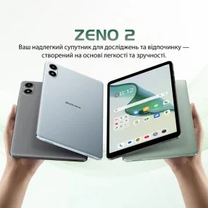 Фото: Планшет Blackview Zeno 2 LTE 4/128GB Midnight Black (BVZENO2_MB) № 8 | KTC