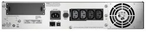 Фото: ПБЖ (UPS) APC Smart-UPS RM 1500VA 2U  № 2 | KTC