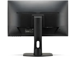 Фото: Монітор Iiyama XUB2390HS-B1 (XUB2390HS-B1) Black № 4 | KTC