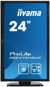 Фото: Монітор IIYAMA XB2472HSUC-B1 (XB2472HSUC-B1) № 2 | KTC