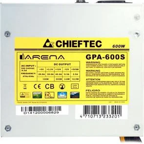Фото: Блок живлення Chieftec GPA-600S 600W Bulk № 2 | KTC