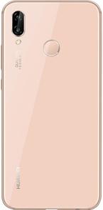 Смартфон Huawei P20 Lite 4/64GB Klein Pink