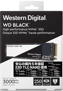 Твердотільний накопичувач Western Digital Black 2280 PCIe 3x4 NVMe 250GB WDS250G2X0C