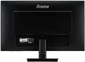 Фото: Монітор iiyama G2730HSU-B1 Black - 27" TN+Film / 1920×1080 / 60 Гц № 4 | KTC