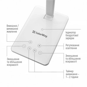 Настільна лампа ColorWayЛампа для ноутбука CW-DL01WC-W