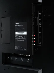 Фото: Монітор iiyama ProLite LE4340S-B1 Black - 43" MVA / 1920×1080 / 60 Гц № 4 | KTC